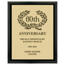 12" x 15"  Award Plaque - Black w/ Engraved Plate