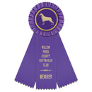 Mere 3 Rosette Award Ribbon, 3" Top