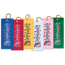 2" X 5" Stock Multicolor Square Top Achievement Award Ribbon