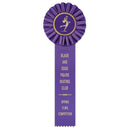 Ideal 1 Rosette Award Ribbon, 4" Top