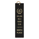 2" x 8" Custom Square Top Award Ribbon
