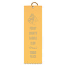 2-1/2" x 8" Custom Square Top Award Ribbon