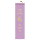 2-1/2" x 10" Custom Square Top Award Ribbon