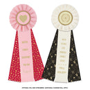 Ideal 3 Rosette Award Ribbon 4" Top