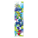 2" X 8" Stock Multicolor Pinked Top Star Scientist Award Ribbon