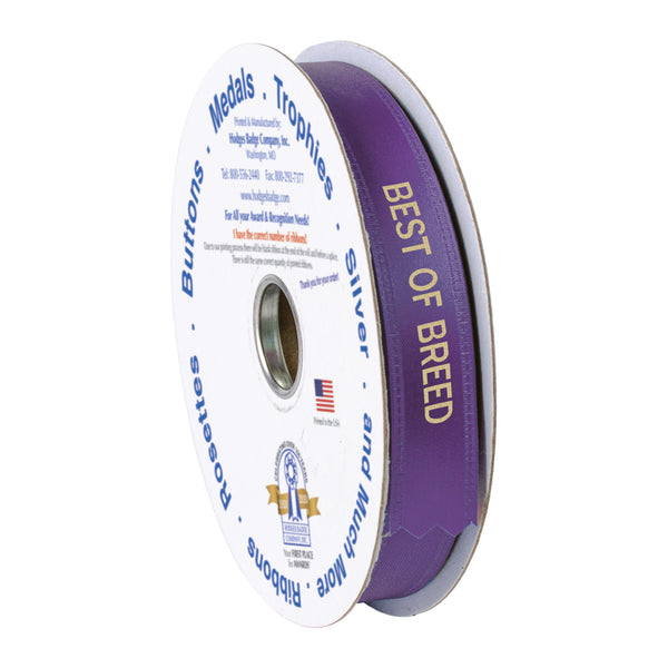 5/8" X 50 Yards Custom Award Ribbon Roll