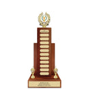 16" Perpetual Solid Walnut Award Trophy w/Insert Figurine
