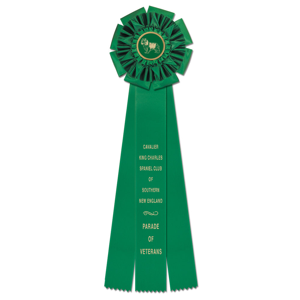 Oxford 3 Rosette Award Ribbon, 6-1/2