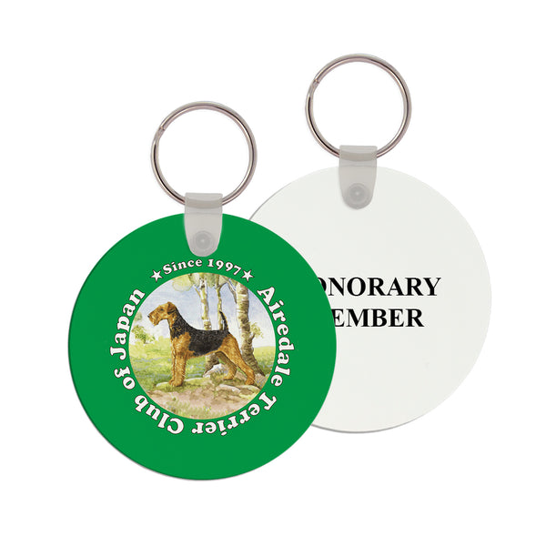 2-1/2" Full Color Round Keychain With Print on Back