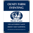 6'h x 4'w Custom Vinyl Banner - Vertical