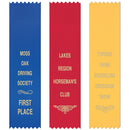 Replacement Streamer - Hodges Badge Company, Inc.