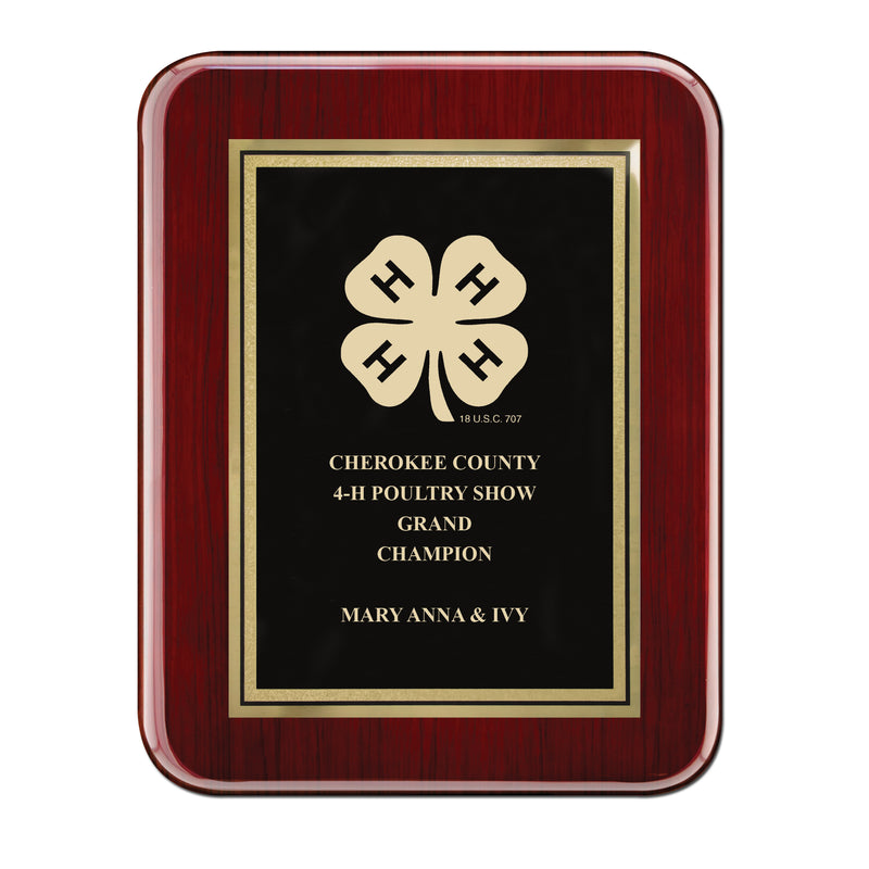 7" x 9" Rosewood Piano Finish Award Plaque